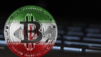 Kriptoarena Iran Bitcoin Islemi Yasagina Ragmen Madencilige Izin Veriyor