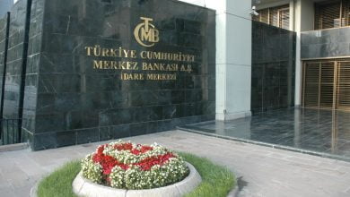 Central Bank Of Turkey 800X533 L 1428572032