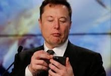 Elon musk şaa kripto para