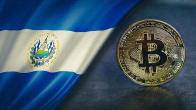 El Salvador Bitcoin 1596608