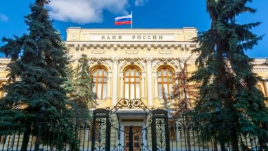 Rusya Merkez Bankasi Kripto Para