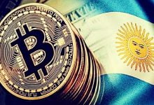 Arjantin Vergi Dairesi, Vergi Borçlarını Tahsil Etmek İçin Dijital Cüzdanlara El Koyacak