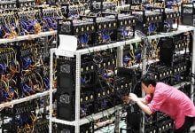 Bitcoin Madenciliği Zorluğu Üst Üste Tüm Zamanların En Yüksek 3. Seviyesine Ulaştı