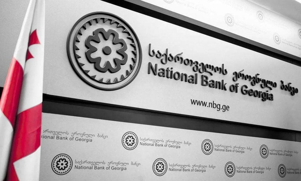 Gürcistan Merkez Bankası Kripto Para Düzenlemeleri