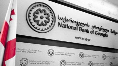 Gurcistan Merkez Bankasi Kripto Para Duzenlemelerine Hazirlaniyor