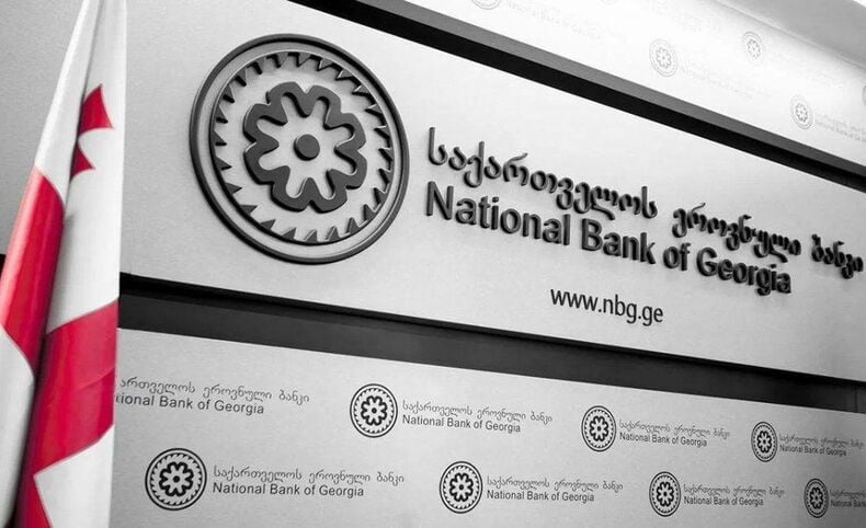 Gurcistan Merkez Bankasi Kripto Para Duzenlemelerine Hazirlaniyor