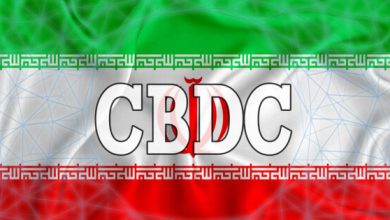 Cbdc Iran