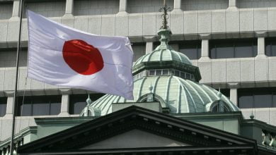 Japonya Maliye Bakanligi Ftx Iflasindan Sonra Harekete Gecti