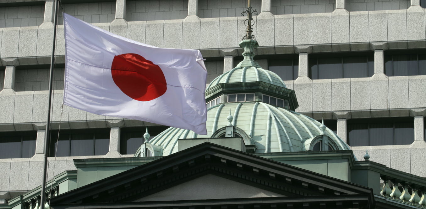 Japonya Maliye Bakanligi Ftx Iflasindan Sonra Harekete Gecti