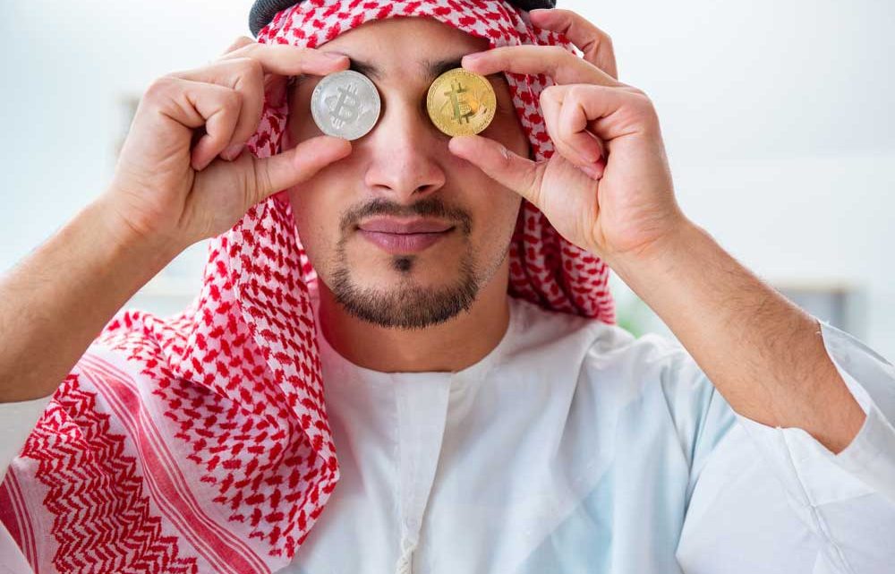Birlesik Arap Emirlikleri Kripto Para Borsasi 1000X641 1