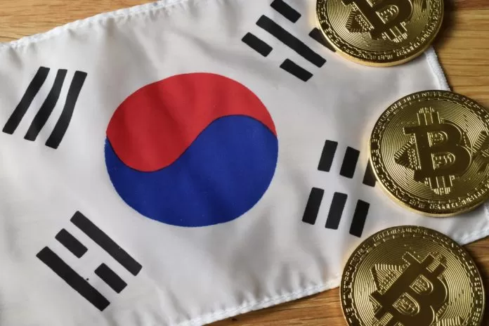 Guney Kore Bitcoin Kripto Para