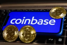 Sized Coinbase
