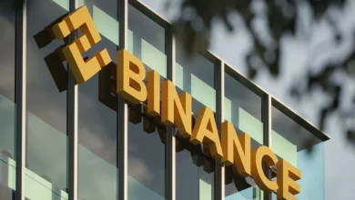 Binance Turkiyedeki Pazarlama Faaliyetlerini Gecici Durdurma Karari Aldi Sqxb Cover